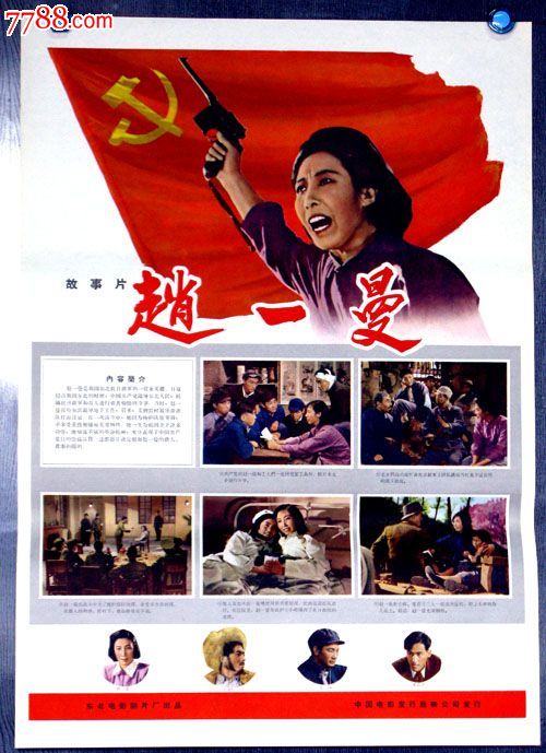 韩国公州大学文凭毕业证怎么买到