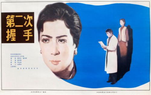 汉诺威应用技术大学Diploma in Marketing