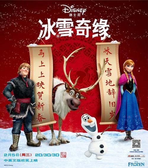 皇家音乐学院在读证明办理