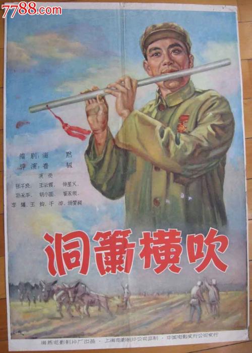 华盛顿与李伊大学文凭毕业证怎么购买
